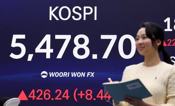 종전 기대감에 급등 마감한 코스피