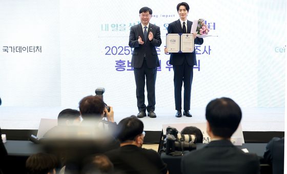2025년 기준 경제총조사 홍보모델 위촉된 배우 이준혁