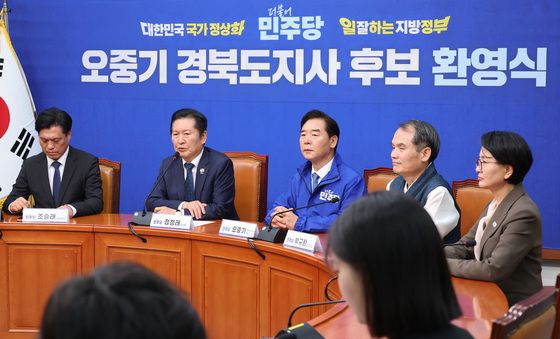 정청래, 오중기 경북도지사 후보 환영식