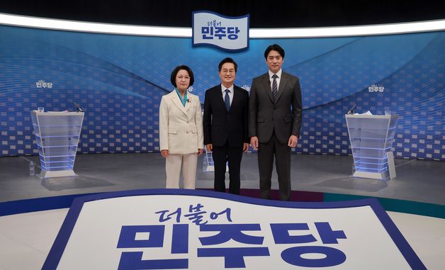 합동토론회 나선 추미애·김동연·한준호 민주당 경기지사 경선후보