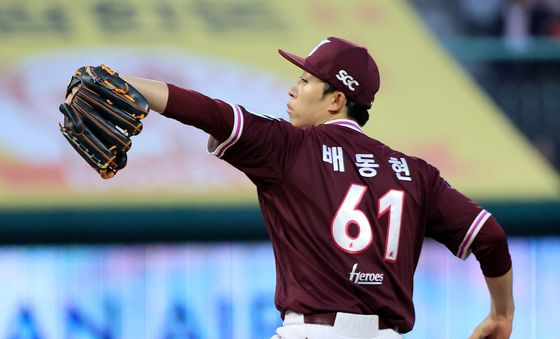 배동현 '4연패는 막는다'