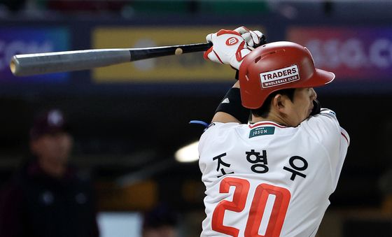 1루타 치는 조형우