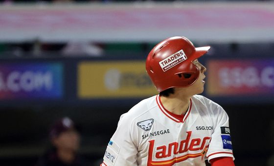 박성한의 귀한 2루타