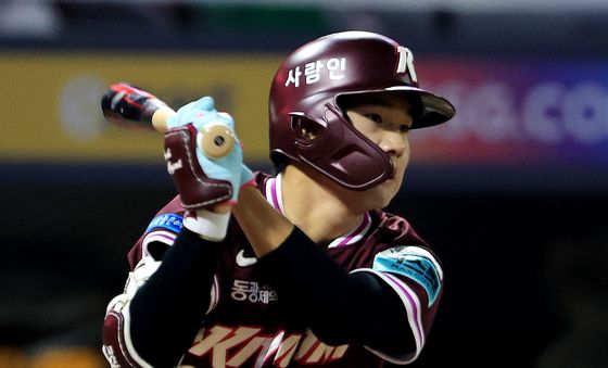 타격하는 박한결