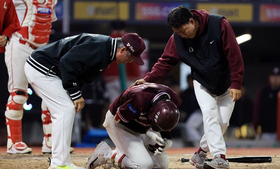 사구 맞은 어준서