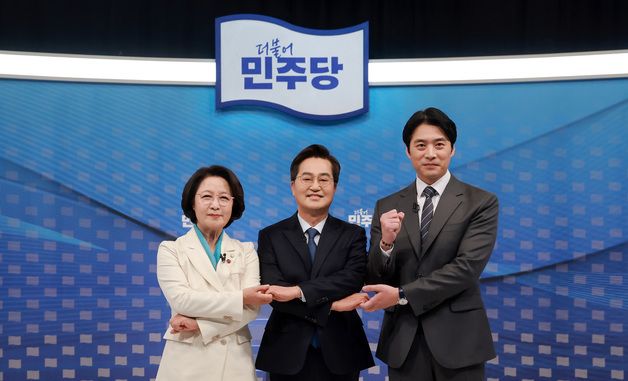 합동토론회 나선 추미애·김동연·한준호 민주당 경기지사 경선후보