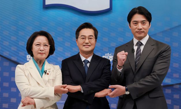 합동토론회 나선 추미애·김동연·한준호 민주당 경기지사 경선후보