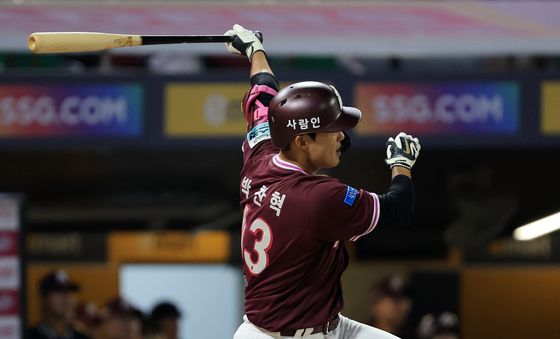 끝까지 도망가는 키움