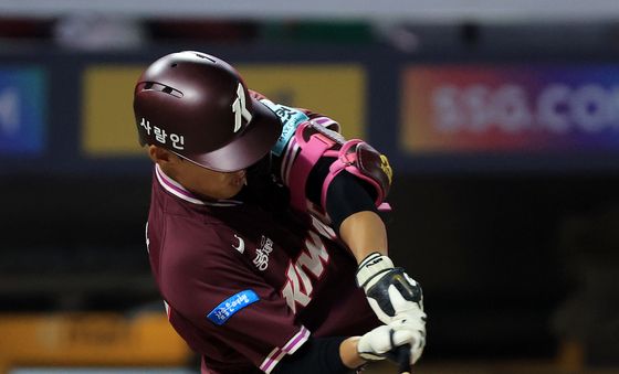 안타치는 박찬혁