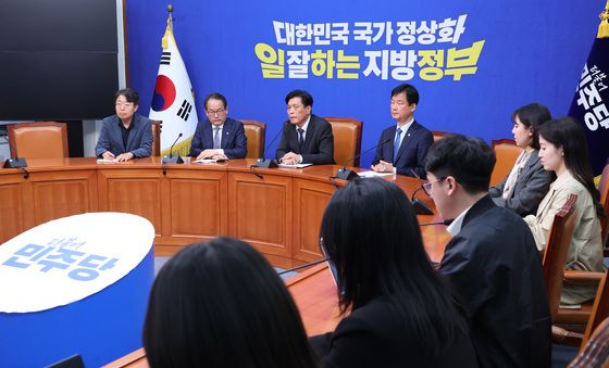 민주당 '돈봉투 의혹 김관영 제명'