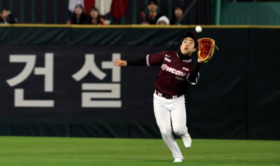 9회말 2아웃 만드는 박수종의 수비