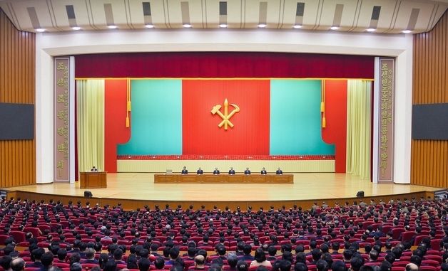 북한 "9차 당 대회 관철 위한 중앙연구토론회 진행"