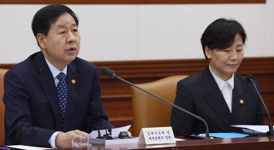 비상경제본부회의 발언하는 구윤철 부총리