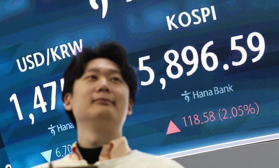 코스피 상승 출발