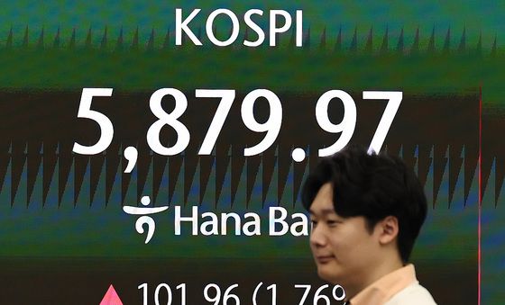 상승 출발하는 코스피