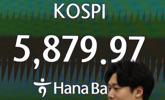 코스피, 상승 출발