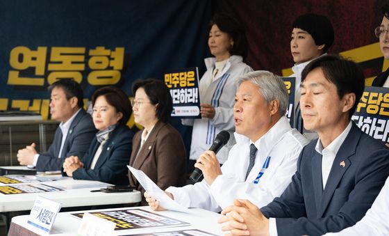 국민의힘 정개특위 동참 촉구하는 서왕진 원내대표