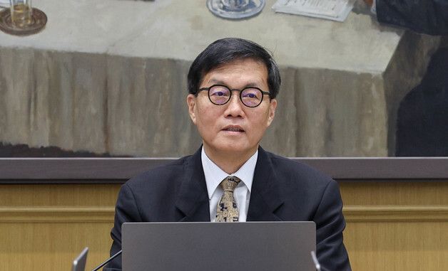 이창용 한국은행 총재, 금통위 본회의 주재