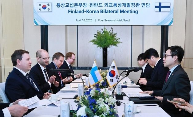 여한구 통상본부장, 핀란드 외교통상개발장관 면담