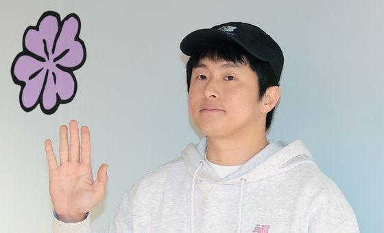 기안84, 부드러운 손 인사