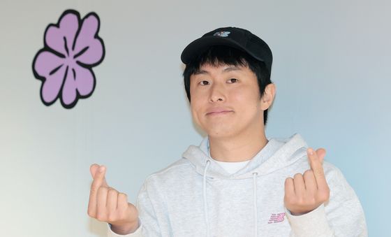 기안 84, 성수동에서 꽃 하트