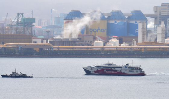 바다위 ktx 엘도라도 익스프레스호 출항
