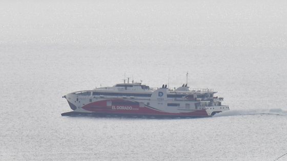 울릉도로 달리는 엘도라도 익스프레스호