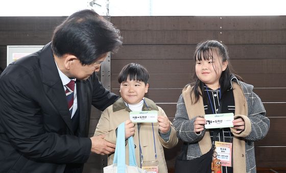 통일부, 도라산역 연결 평화이음 열차 운행 재개