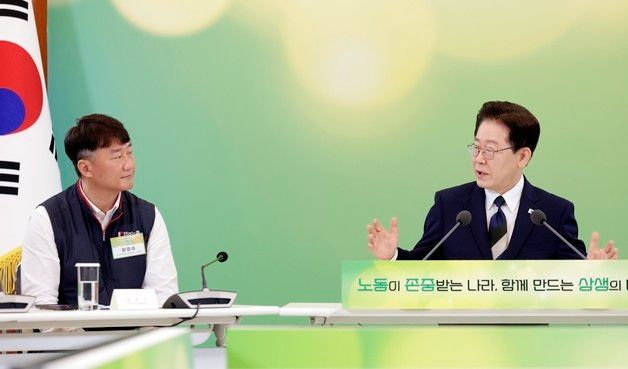 이재명 대통령, 민주노청 초청 간담회 발언