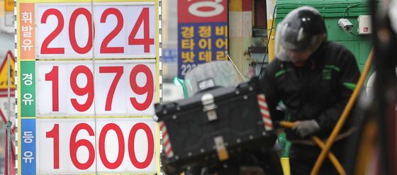 3차 최고가격제 첫날 기름값 오름세