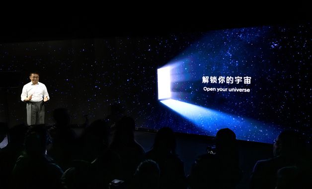 현대자동차, 중국 베이징서 아이오닉 브랜드 론칭 행사 개최