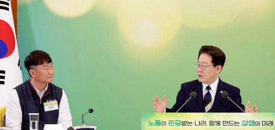 이재명 대통령, 민주노총 초청 간담회 발언