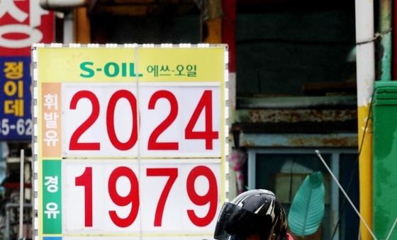 상승하는 기름값, 배달업계 '부담'