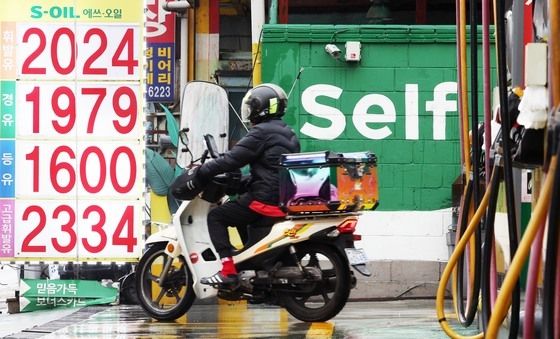 3차 석유 최고가격제 시행 첫날