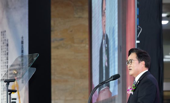 임시의정원 개원 107주년 기념식 기념사하는 우원식 국회의장