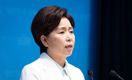 경기지사 출사표 던진 양향자 국민의힘 최고위원