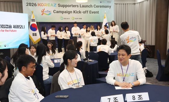 KOREAZ 서포터즈와 소통하는 임상우 대사