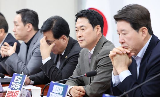 고심 많은 국민의힘