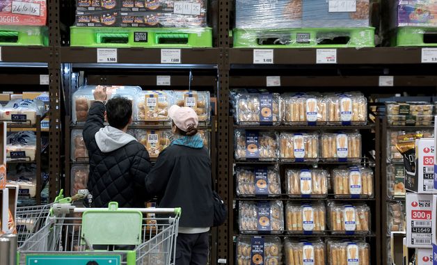 물가 상승에 창고형 할인점으로 발길