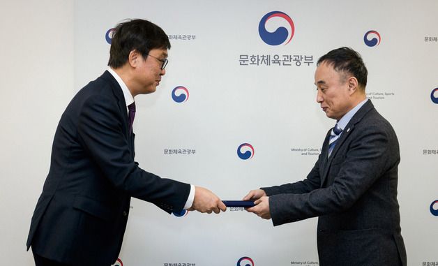 최휘영 장관, 국립정동극장 신임 대표이사에 서승만 씨 임명