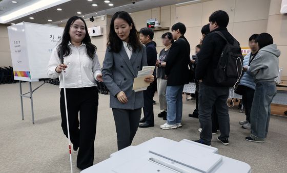 지방선거 앞두고 장애인 모의사전투표 체험