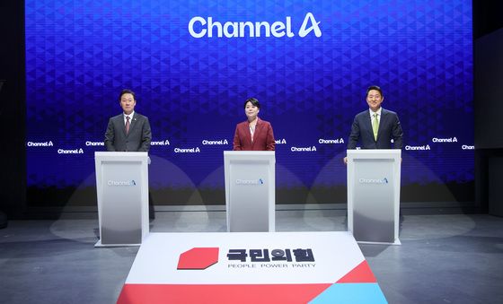 국민의힘 서울시장 후보 제2차 TV 토론회