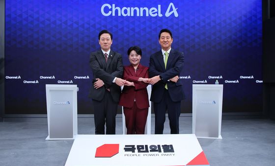 기념촬영하는 국민의힘 서울시장 후보