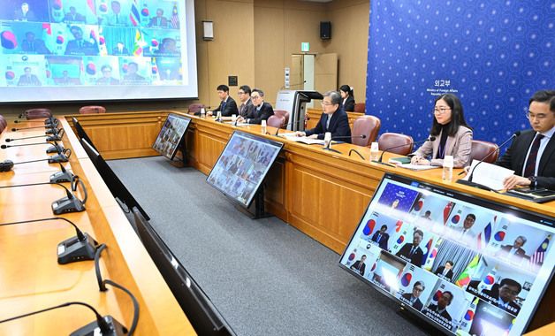 조현 장관, 중동전쟁 비상경제 대응 점검 아세안지역 화상 공관장회의 주재