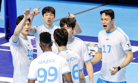 대한항공 '좋아'