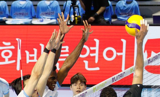 레오 '넘어가라'