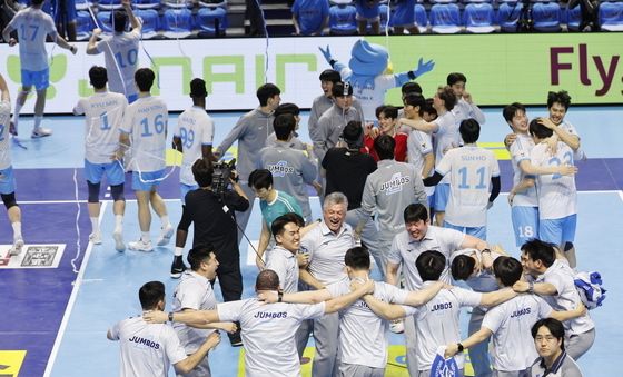 대한항공 '우승이다!'