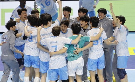 대한항공 '우리가 챔피언!'