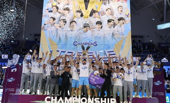 트레블 달성한 대한항공