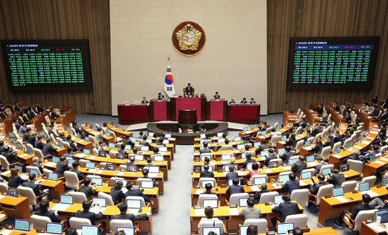 26조 규모 추경 국회 본회의 통과